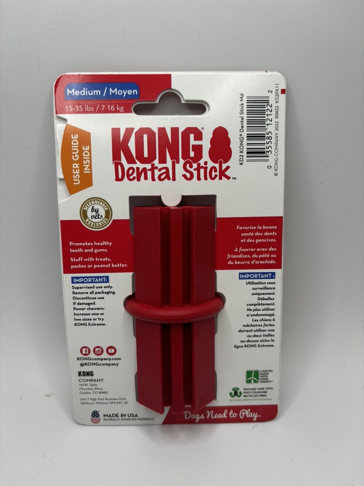 KONG Dental Stick Medium Treat Stuffable Teeth Cleaning Dog Chew Toy