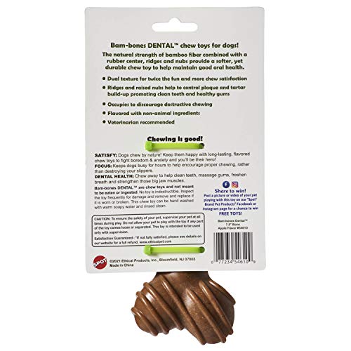 SPOT Bam-Bones Dental Bone - Made with Bamboo Fiber and a Massaging Rubber Center, Durable Oral Care Dog Chew for Light Chewers & Teething Puppies Under 25lbs, 6in Allergen Free Peanut Butter Flavor