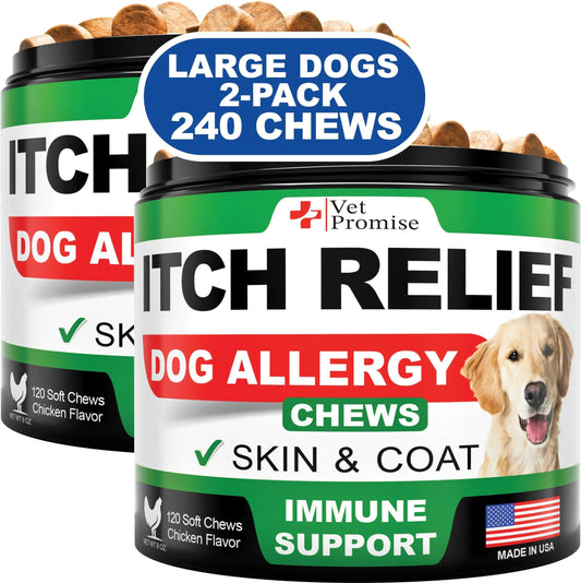 2 Pack Dog Allergy Chews Itch Relief for Dogs Allergy Relief Anti Itch 240 Pcs